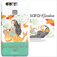 【Sara Garden】客製化 手機殼 Samsung 三星 A7 2017 鯨魚與美人 手工 保護殼 硬殼