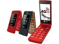 (台中手機GO) iNo EZ35 4G 摺疊手機~老人機/銀髮族