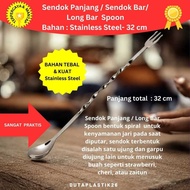 / Bar Spoon Long Bar Spoon