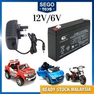 ❄■12V 1000ma / 6V 1000ma / 6V 800ma Electric Jeep / Car / Motor Battery & Charger Plug AC To DC Powe