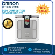 ⭐ ⭐READY STOCK⭐ ⭐ ♦Omron Body Composition Monitor HBF-375 1 Year Local Warranty♖