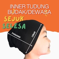 Inner Tudung Kepala Budak Skaf Scarf Premium Jersey Cotton Viscose Lycra