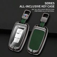 Zinc Alloy 3-Key Smart Car Key Fob Cover Compatible With Changan CS75/CS55/CS35/Yidong