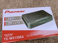 全新Pioneer TS-WX130EA D類先鋒超薄型重低音喇叭揚聲器160瓦