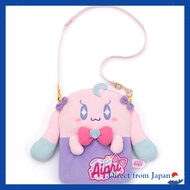 Himitsu no AiPri Puri-Usa Plushie Pochette