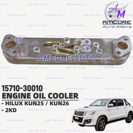 TOYOTA HILUX VIGO KUN25 KUN26 (2KD) - ENGINE OIL COOLER (15710-30010)