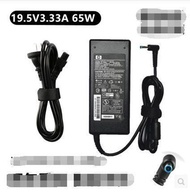 HP PAVILION 15-AU155TX 15-AU154TX Laptop AC Adapter Charger Line