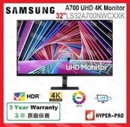 Samsung - 32" A700 智慧 護眼 UHD 4K 顯示器