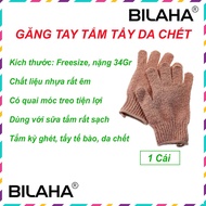 01 Pair of Body Bath Gloves, Exfoliating Bath Gloves, Unusual 34Gram Best Type - MASA1025
