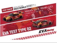 AAPE EVA Racing MINI GT