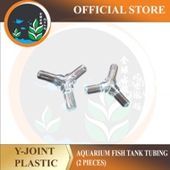 Y-Joint Plastic Aquarium Fish Tank Tubing ( 2 pieces)