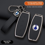 Suitable for Denza d9 Key Cover Denza d9 Car Key Box