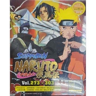 Naruto Shippuden - Vol.273-303 (DVD)