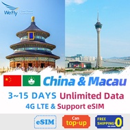 China Macau SIM card 3-15 Days Unlimited Data 4G LTE High Speed Support eSIM