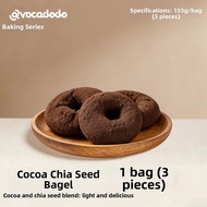 Allergy Friendly Gluten Free Avocado Bread 3pcs