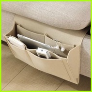 米色- 不織布收納 毛氈床邊收納袋 毛氈收納袋 床邊收納袋 宿舍床頭掛袋 手機收納袋 遙控器掛袋 收納雜物袋 儲物袋 收納袋