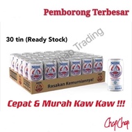 SUSU STERIL BEAR BRAND - SUSU BERUANG % SATU BOX
