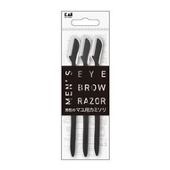 貝印男士修眉刀