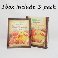 Yellow rice Nasi Kuning Curcumin  Natural Spices Curry Powder Curry Rice