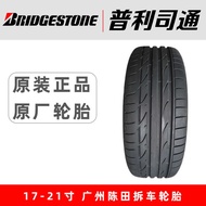 Bridgestone original explosion-proof tire 205 225/45 55 65R17 18 19 20 21 inches