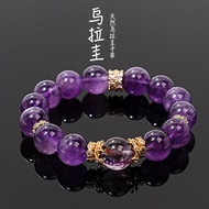 [Dream Wings] Natural Uruguay Amethyst Bracelet Women's Bolivia Purple Bracelet Hot Style ITCD