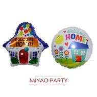 Welcome Home Foil Balloons Decoration