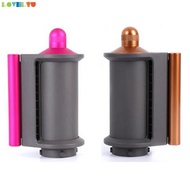 LOVELYU| For Dyson For Airwrap HS01/HS05 Anti-flying Wind Nozzle Universal Hair Styling