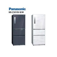 【PANASONIC 國際】NR-C501XV 500公升 三門變頻無邊框鋼板鋼板冰箱  自動製冰 一級能效(38199元)