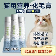 Pet Dog Toilet Deodorant Spray Pet Dog Toilet Deodorant Spray