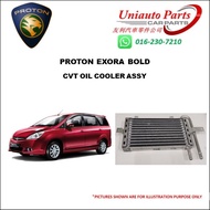 PROTON EXORA BOLD CVT OIL COOLER ASSY