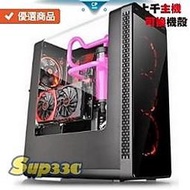 技嘉 X570 UD 10 2相供電 技嘉 AORUS NVLINK BRID 0G1 筆電 電腦主機 電競主機 電腦 