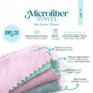 𝗛𝘂𝗺𝗮𝗶𝗿𝗮𝗴𝗶𝗳𝘁 𝗗.𝗜.𝗬 | Microfiber Towel | 12gm | Towel Doorgift | Door Gift Kahwin Murah Box Borong Viral