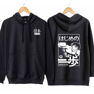 IPPO MAKUNOUCHI anime jumper hoodie jacket - FIGHT cotton fleece material