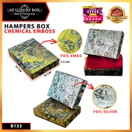 Hampers Box | GIFT BOX | Aesthetic Packaging | Prayer Rug Box | 33x24x7.5cm | B133