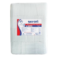 Medical Snow White Cotton Slices 500g Used to Remove Makeup - Wipe Ink in Tattooing 7x7cm
