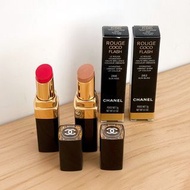 CHANEL Rouge Coco Flash Hydrating Vibrant Shine Lip Colour Lipstick 透亮光感唇膏