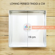 6cm Tall Square Pan Size 19x19cm Cake / Cake / Sponge / Tart Mold