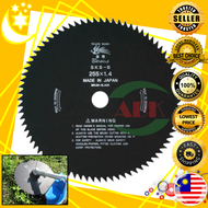 [MADE IN JAPAN] KINKIJI 8 INCH / 10 INCH BRUSH CUTTER ROUND BLADE MATA MESIN RUMPUT BULAT