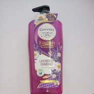 GINVERA LAVENDER ENGLISH SHOWER SCRUB 750 ML