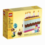 40641 LEGO Birthday Cake Import
