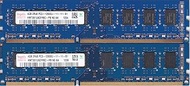 Hynix 2x4GB (8GB Total) HMT451U6AFR8C-PB 4GB PC3-12800U Desktop Memory