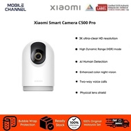 Xiaomi Smart Camera C500 Pro - 3K UHD | Night Vision | AI Human Detection | 1-Year Xiaomi Malaysia W