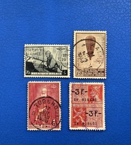 比利時郵票  4枚  1930年代