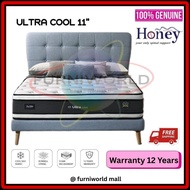 Honey Ultra Cool 11" | 12 Year Warranty | Smart Cool Series | Bonnel Spring System