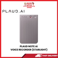 PLAUD NOTE AI RECORDER  (STARLIGHT)