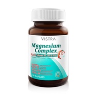 Vistra Magnesium Complex (VISTRA Magnesium Complex Plus Vitamin B1, B6 & B12) 30 tablets.