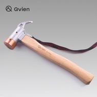 - Hammer Mallet Copper Claw