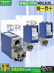 Original Schneider XML Machine Voltage Switch XMLA010A2S11 XMLB035A2S11 070D2S11 44f