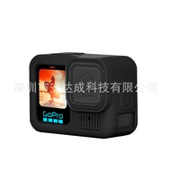 Suitable for GoPro HERO13 Black Silicone Case Sports Camera gopro13 Silicone Protective Case Accesso