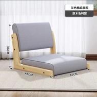 QY2Japanese Style New Tatami Lazy Sofa Tatami Bed Chair Office Chair Wooden Lounge Chair Student Study Chair XNLX